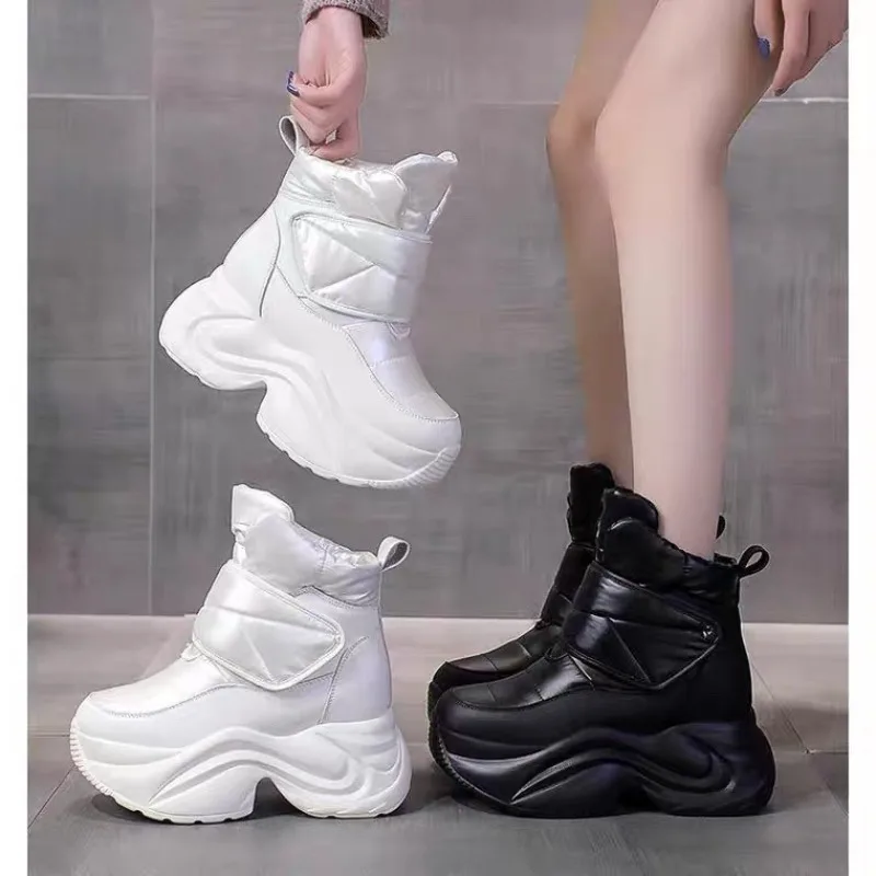 Women'S Fashion Korea - Botas de nieve para mujer, novedad