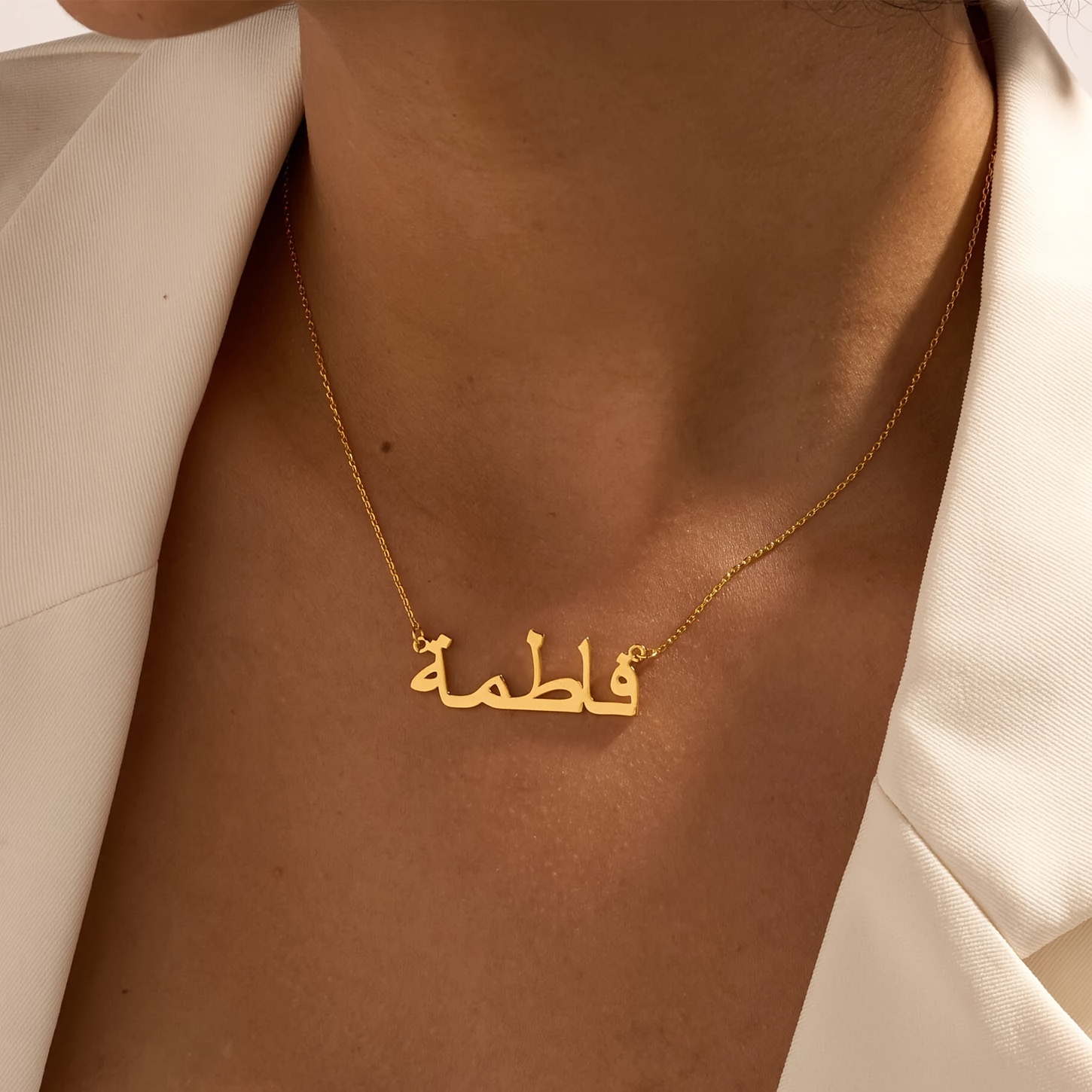 Collares personalizados con no - Women Fashion Names reseña y precio