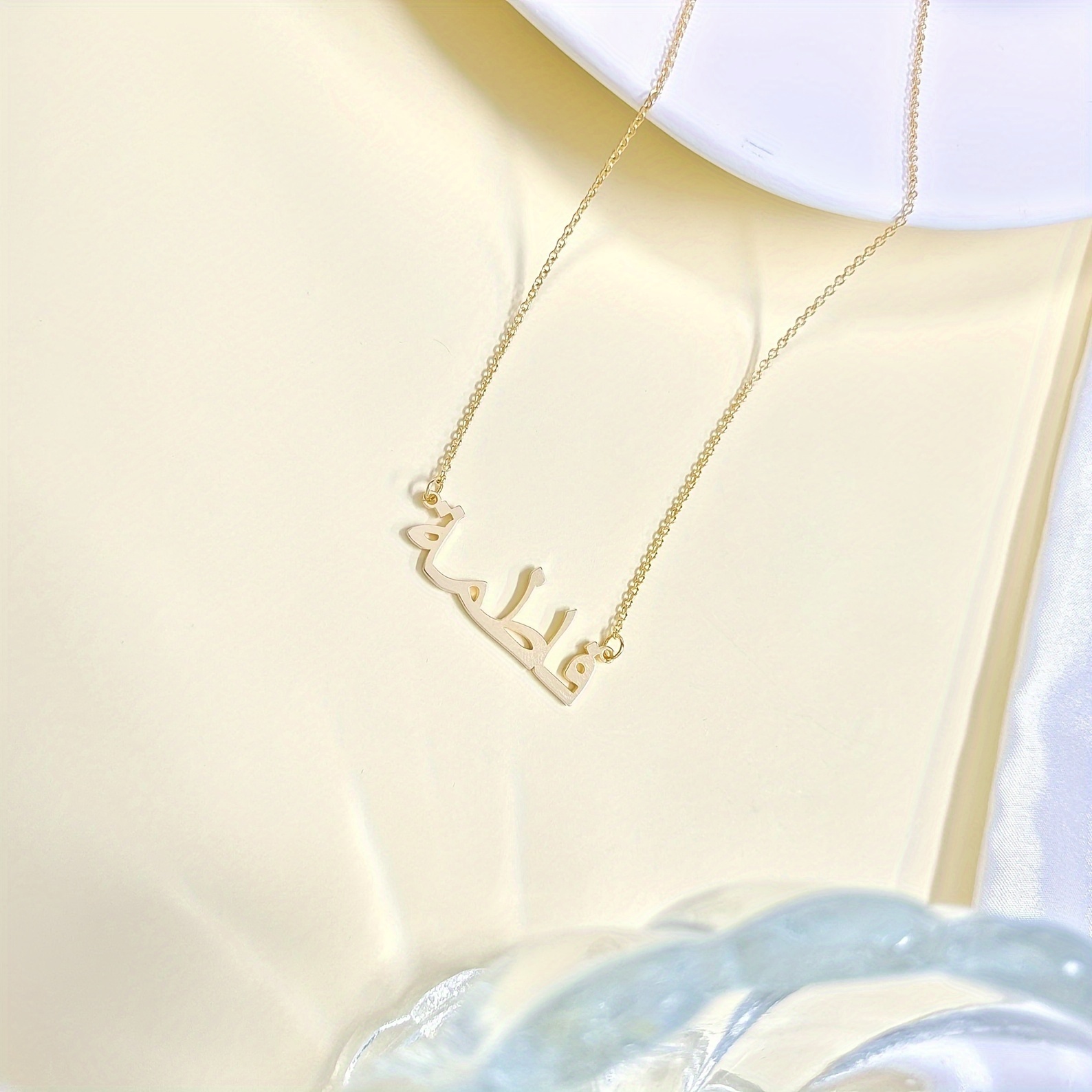 Collares personalizados con no - Women Fashion Names reseña y precio