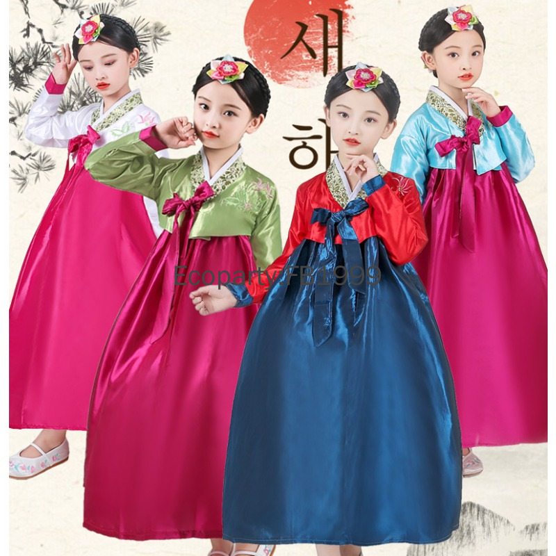 Vestido Hanbok para niñas en 4 - Women'S Fashion Korea reseña y precio