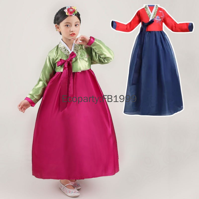 Vestido Hanbok para niñas en 4 - Women'S Fashion Korea reseña y precio