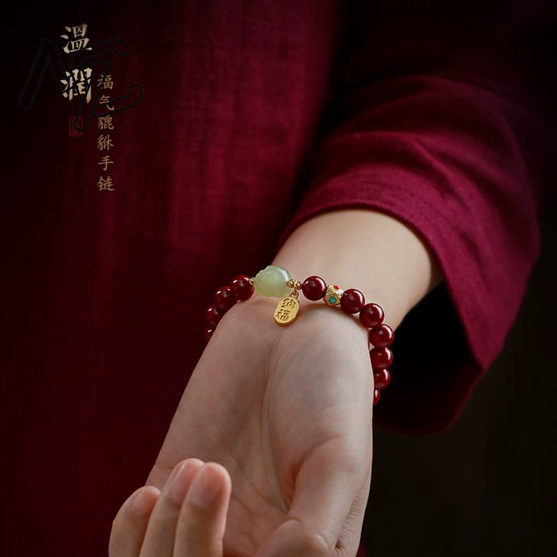 Pulsera de Cinabrio Rojo Natur - Women'S Fashion Jewellery reseña y precio